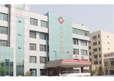 [案例展示]安丘市中醫院水源熱泵項目